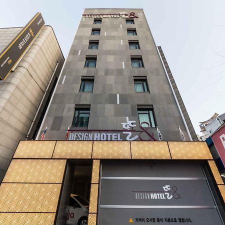 Design Hotel Ddeul& 乌山市 外观 照片